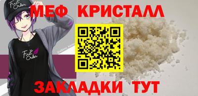 гидра Апрелевка