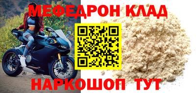 гидра Апрелевка