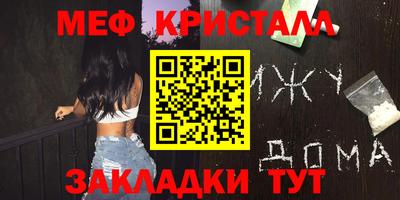 гидра Апрелевка