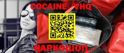 гидра Апрелевка