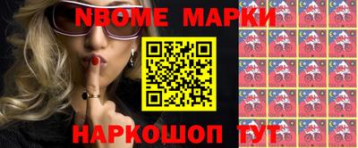 MDMA Апшеронск