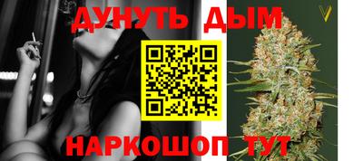 spice Аргун