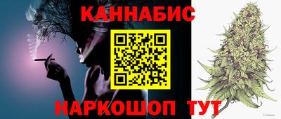 гидра Апрелевка