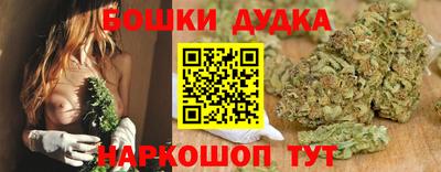 MDMA Апшеронск