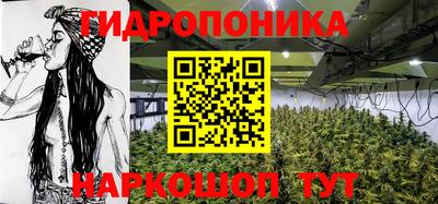 MDMA Апшеронск
