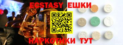 гидра Апрелевка