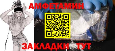 PSILOCYBIN Изобильный