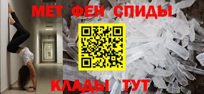 гидра Апрелевка