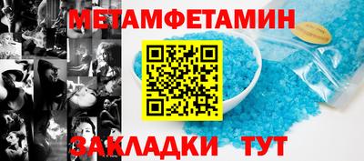 гидра Апрелевка