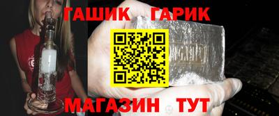 MDMA Апшеронск