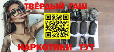 spice Аргун