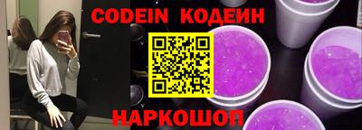 гидра Апрелевка