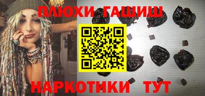 ALPHA PVP Ирбит