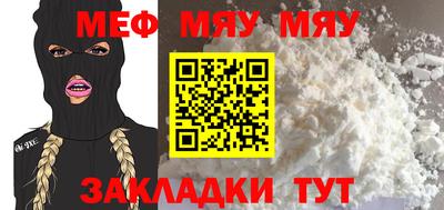 гидра Апрелевка